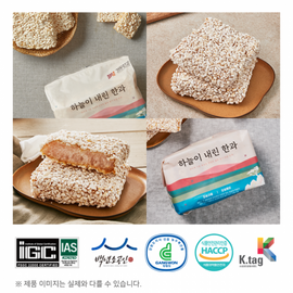 [Kyongdong Hangwa] Glutinous rice Hangwa 350g-Korean Snacks, Traditional Desserts, 100% Handmade, Natural Ingredients, Coffee Dessert-Made in Korea
